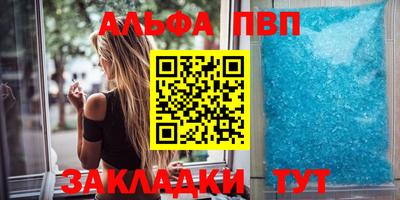 дистиллят марихуана Бугуруслан