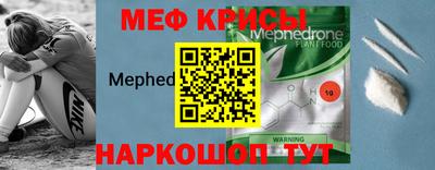дживик Будённовск