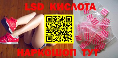 дживик Будённовск