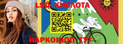 дживик Будённовск