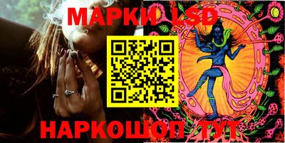дистиллят марихуана Бугуруслан
