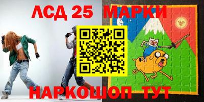 дживик Будённовск