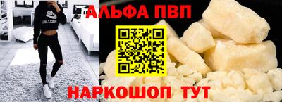 дистиллят марихуана Бугуруслан