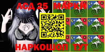 дистиллят марихуана Бугуруслан