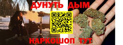 дживик Будённовск
