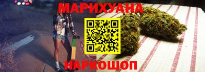 дживик Будённовск