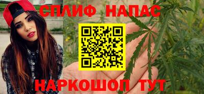 мдпв Бузулук