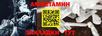 дистиллят марихуана Бугуруслан