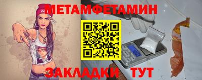 дживик Будённовск