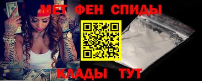 дживик Будённовск