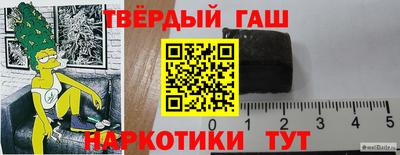 дживик Будённовск