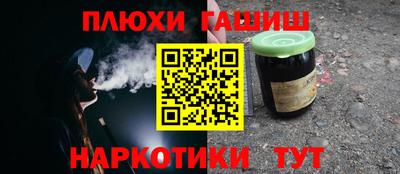 дживик Будённовск