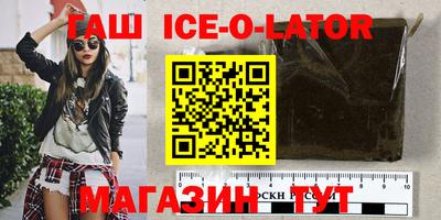 дистиллят марихуана Бугуруслан