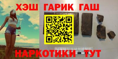 дистиллят марихуана Бугуруслан