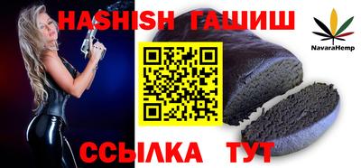 дживик Будённовск