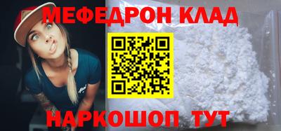 мдпв Бузулук